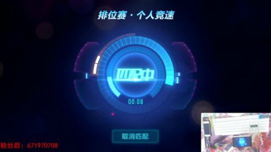 【暖心女车神】 你喜欢的样子我都有 2018-05-17 12点场