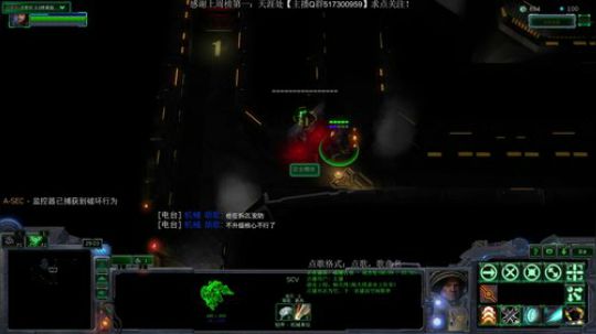 想想：RPG寄生虫！了解一下 2018-05-17 00点场