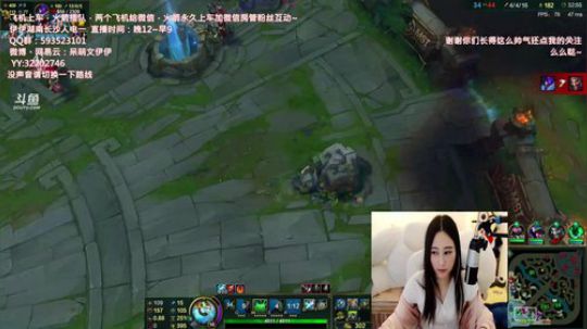 890551丶蒙蒙的骑士风风发布了一个斗鱼视频2018-05-18