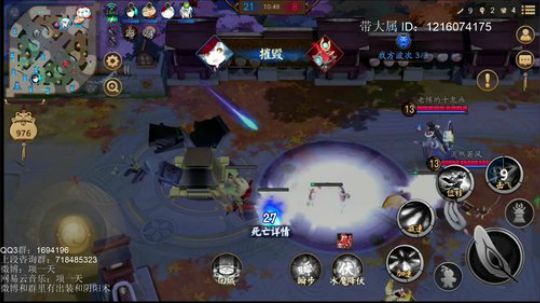 一天：安安静静的播一会好不好？ 2018-05-15 19点场
