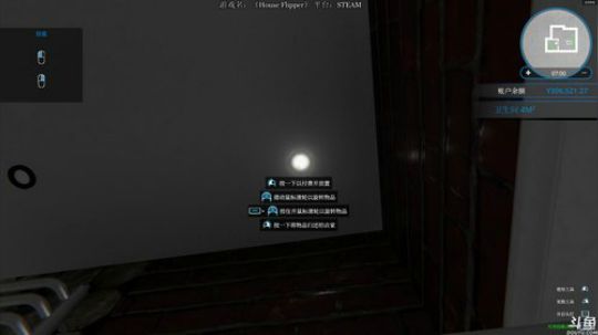 老表：游戏时间已到！ 2018-05-18 17点场