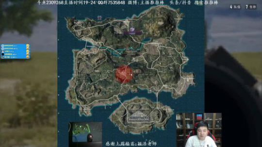 僵尸模式密码317 2018-05-18 00点场