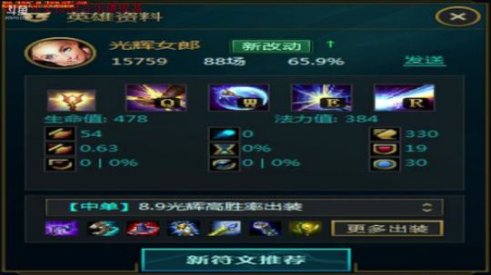 爆笑操作的高阶诠释 2018-05-17 03点场