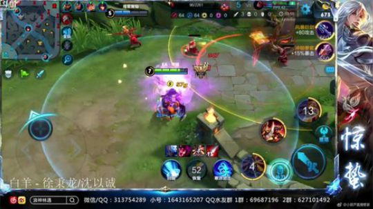 惊蜇：今夜无雪无晴  无悲喜 2018-05-18 20点场