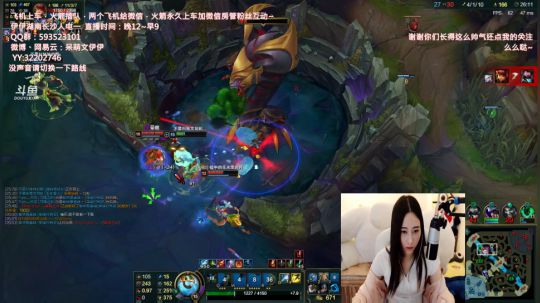 陪蒙蒙直到离鱼丶风风发布了一个斗鱼视频2018-05-18