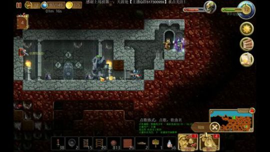 想想：RPG寄生虫！了解一下 2018-05-16 01点场