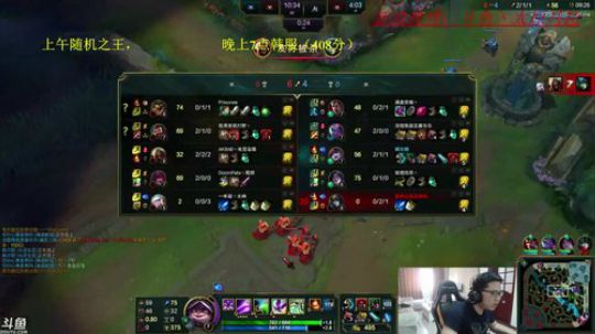白金巨头，韩服王者 微服私访 2018-05-18 15点场