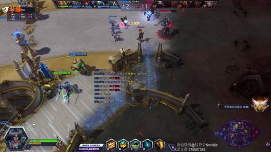 “我不想q他的”