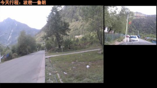 西藏行第八天 前往鲁朗 2018-05-18 14点场