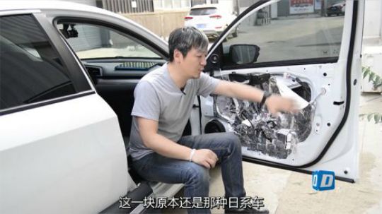 后排无钢板、甲醛依旧高！“神车”思域一点儿都不神！