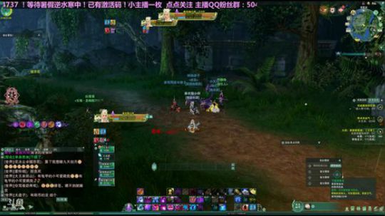 逆水寒二测小姐姐  吃鸡进行中 2018-05-17 22点场