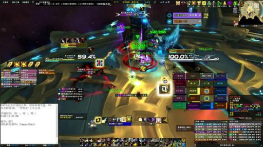 M阿古斯开荒戒律牧第一视角 2018-05-15 21点场