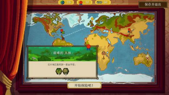 【XY】游戏时间到~ 2018-05-16 19点场