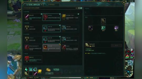 陕西第一亚索：最强中单秀 2018-05-18 19点场
