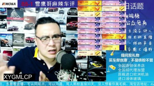 离合器三件套多少钱.