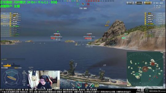 天涯 战舰世界 今天出扶桑! 2018-05-17 19点场