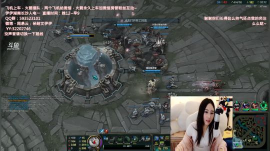 890551丶蒙蒙的骑士风风发布了一个斗鱼视频2018-05-18