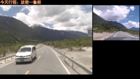 西藏行第八天 前往鲁朗 2018-05-18 13点场