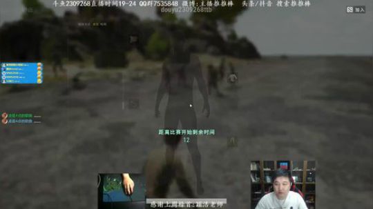 僵尸模式密码317 2018-05-17 22点场
