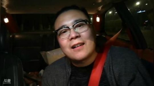 那些年
