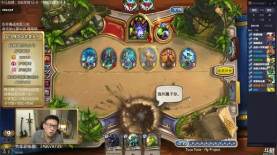 ace017发布了一个斗鱼视频2018-05-18