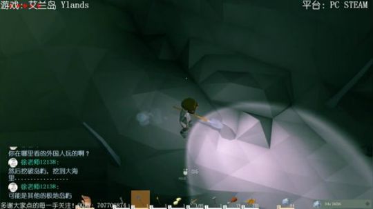 消逝的光芒 扫扫支线，看看剧情 2018-05-18 00点场