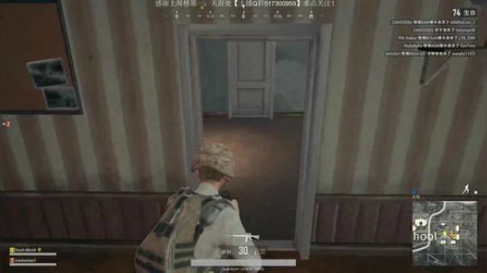 想想：RPG寄生虫！了解一下 2018-05-15 19点场