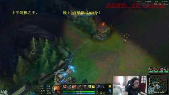 白金巨头，韩服王者 微服私访 2018-05-18 13点场