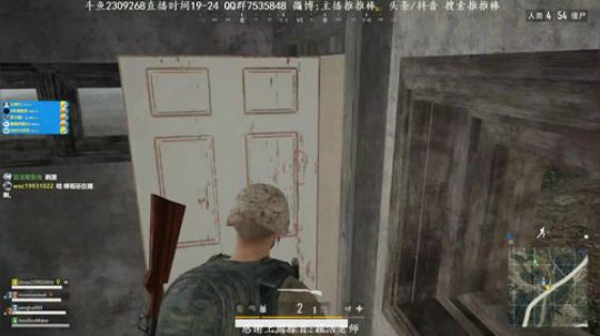 僵尸模式密码317 2018-05-18 02点场