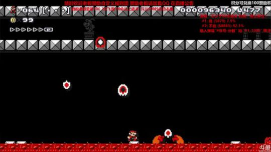 4裤全输发布了一个斗鱼视频2018-05-18