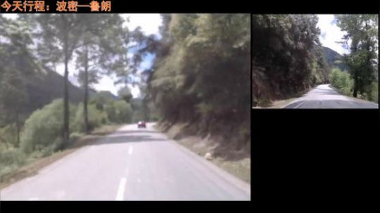 西藏行第八天 前往鲁朗 2018-05-18 14点场