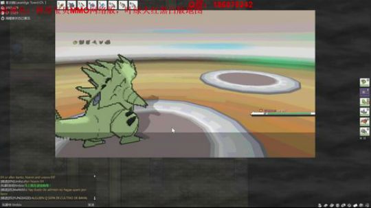 网络版口袋妖怪，一起来捉神奇宝贝吧~~ 2018-05-17 23点场