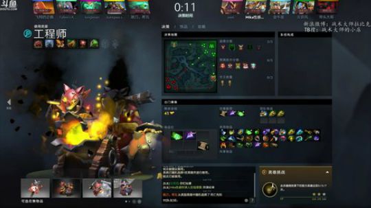 随便炸炸炸~ 2018-05-17 21点场