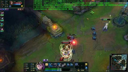 对抗拳头新英雄ラックス럭스VS Pyke 2018-05-17 23点场