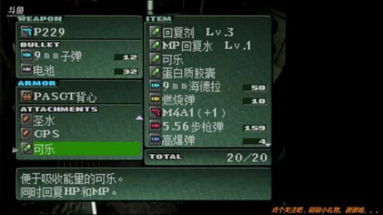 【Gru】纯休闲。点个关注不花钱。。。 2018-05-14 19点场