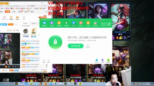 99胜率猴子盖伦孙悟空德玛一秒20棍！！ 2018-05-17 17点场