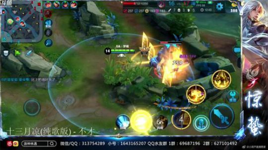 惊蜇：今夜无雪无晴  无悲喜 2018-05-18 18点场