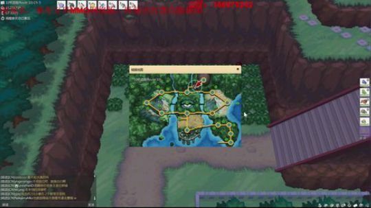 网络版口袋妖怪，一起来捉神奇宝贝吧~~ 2018-05-18 01点场