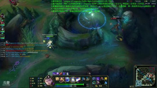 对抗拳头新英雄ラックス럭스VS Pyke 2018-05-17 21点场