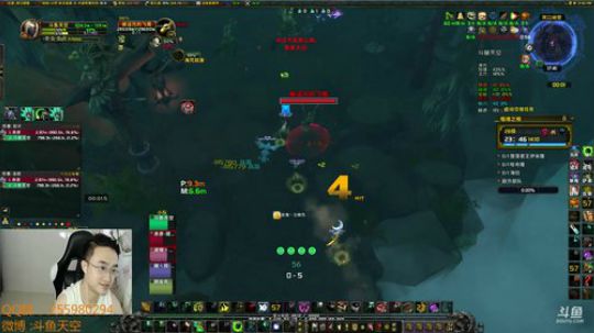 大秘境·高层· 2018-05-18 17点场