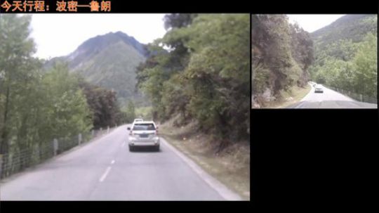 西藏行第八天 前往鲁朗 2018-05-18 14点场