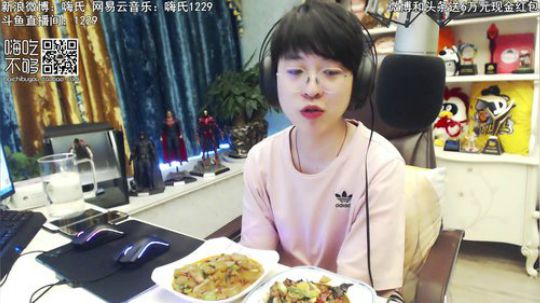 黑板君爱喝酸奶发布了一个斗鱼视频2018-05-18