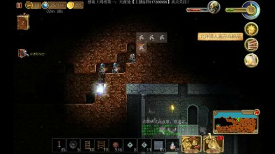 想想：RPG寄生虫！了解一下 2018-05-16 03点场