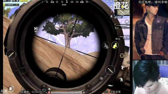 吊哥:1V4你没见过的钢枪王。 2018-05-18 19点场