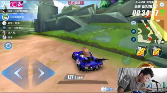 DY队内赛17点 32进16 2018-05-17 11点场