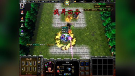 Pomidor :v (Cys. 2018-05-18 09点场