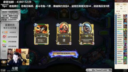 啦啦啦：走着~ 2018-05-18 18点场