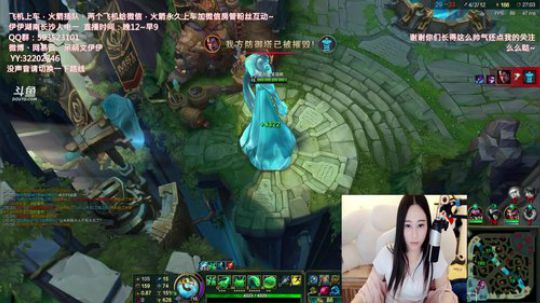 陪蒙蒙直到离鱼丶风风发布了一个斗鱼视频2018-05-18