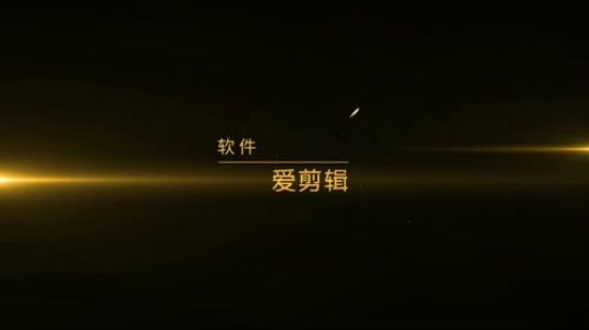 这个反应算高手吗