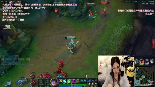 890551丶蒙蒙的骑士风风发布了一个斗鱼视频2018-05-19